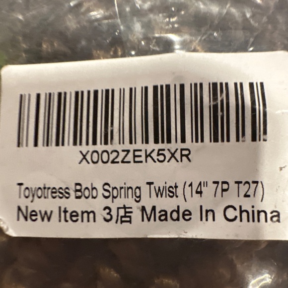 SOLD - Picture 4 of 4